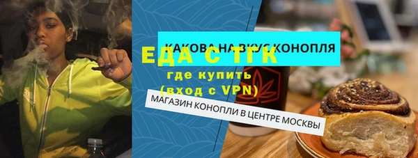 а пвп мука Верхнеуральск