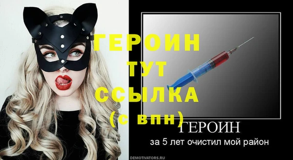 а пвп мука Верхнеуральск