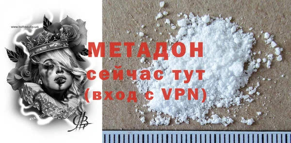 а пвп мука Верхнеуральск