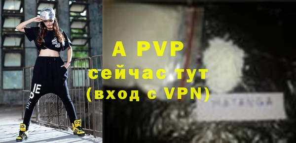 jwh Верея