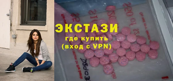 а пвп мука Верхнеуральск
