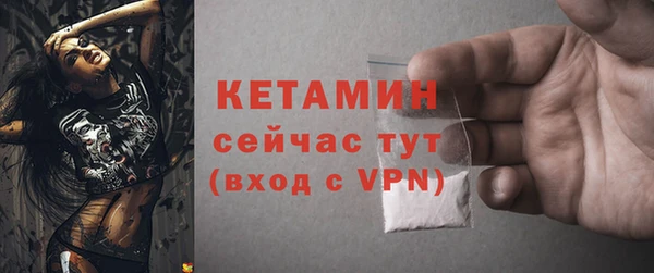 jwh Верея