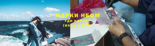 а пвп мука Верхнеуральск