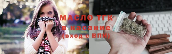 а пвп мука Верхнеуральск
