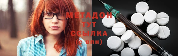 jwh Верея