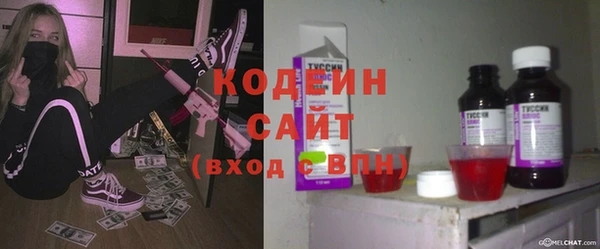 а пвп мука Верхнеуральск