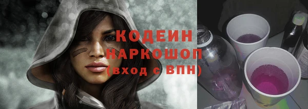 а пвп мука Верхнеуральск