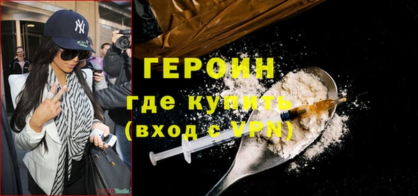 а пвп мука Верхнеуральск