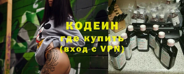 а пвп мука Верхнеуральск
