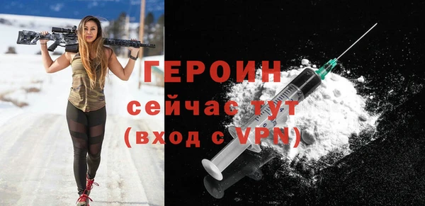 а пвп мука Верхнеуральск
