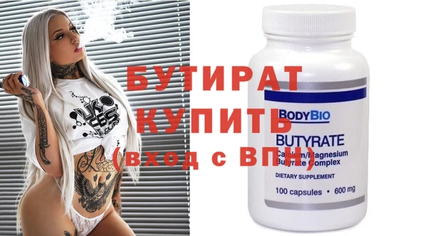 jwh Верея