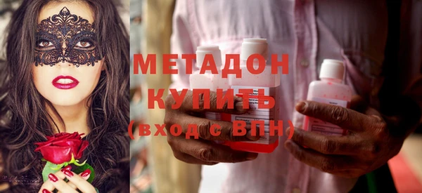 jwh Верея