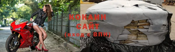 jwh Верея