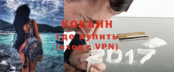 а пвп мука Верхнеуральск