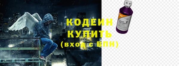 a pvp Бронницы